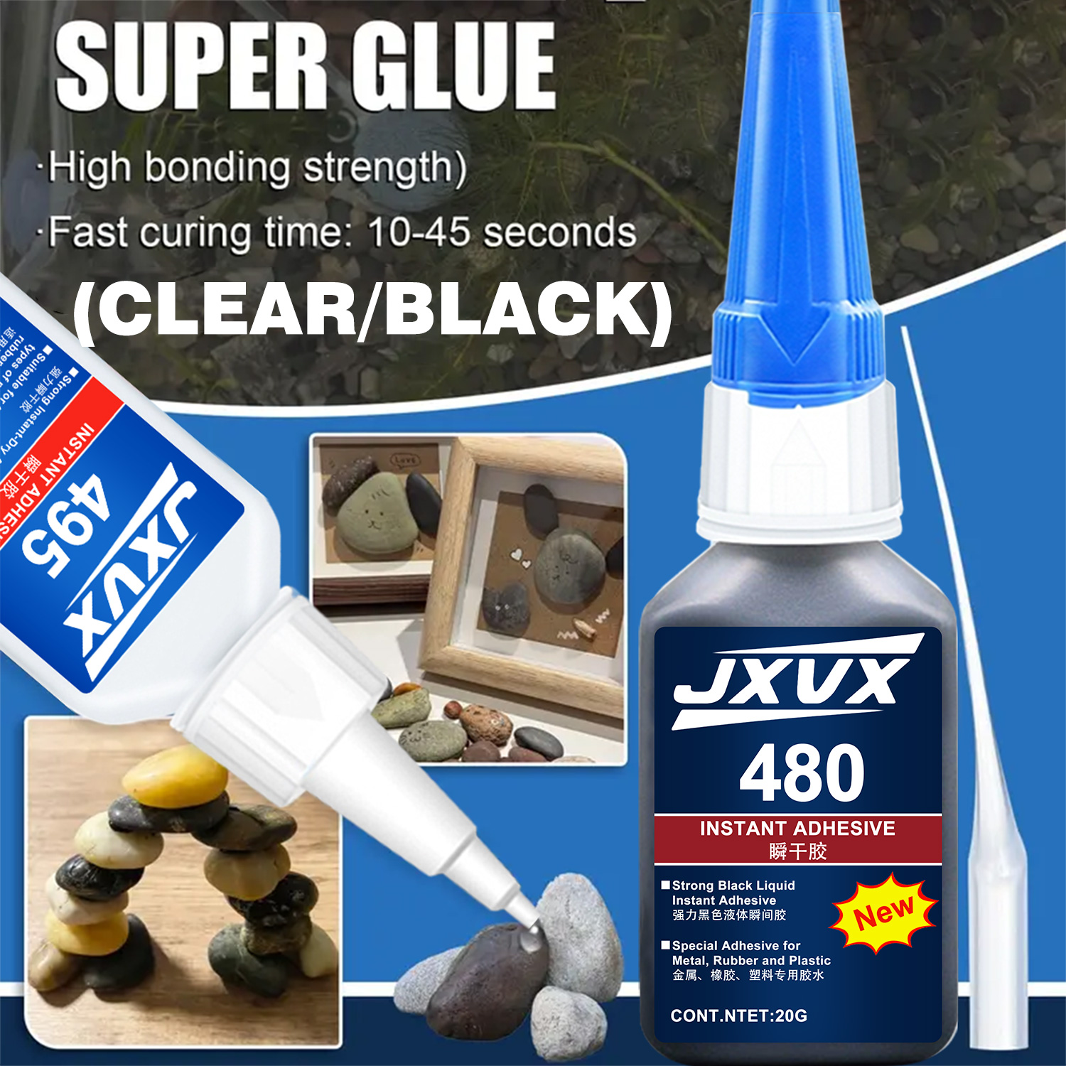 Aquarium Plant Glue Gel - Fish Tank Multi-Purpose Thick paste Super