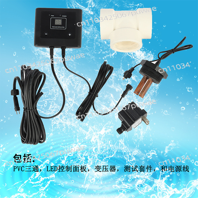 Aquarium electronic algae remo - Planted Aquarium Algae Remover 리뷰 및 가격