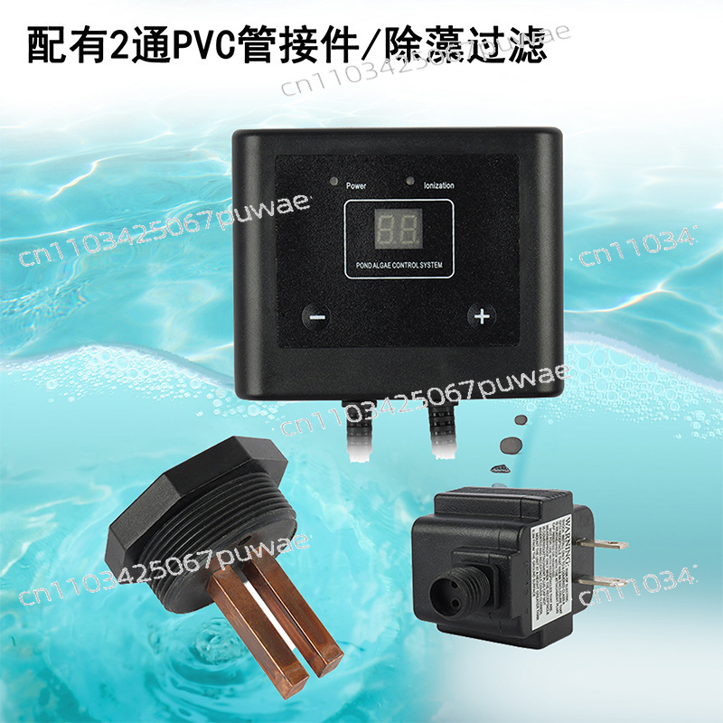 Aquarium electronic algae remo - Planted Aquarium Algae Remover 리뷰 및 가격