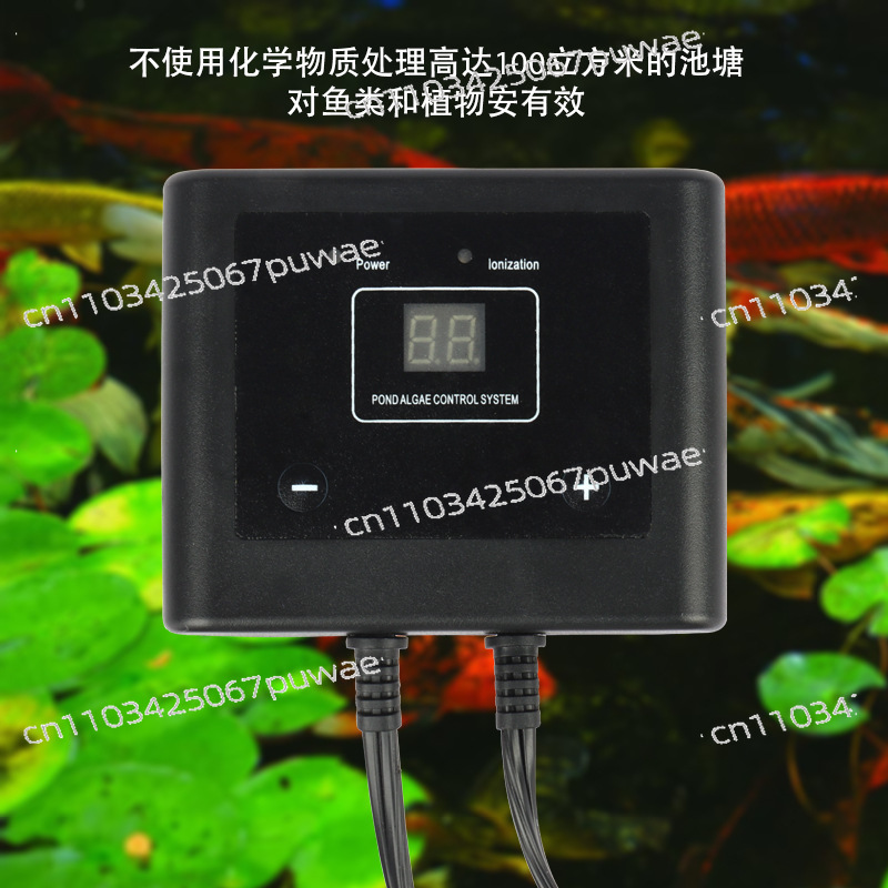 Aquarium electronic algae remo - Planted Aquarium Algae Remover 리뷰 및 가격