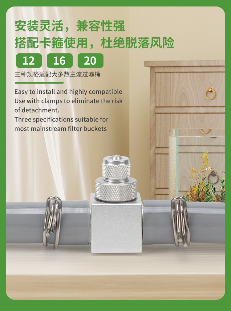 Aquarium CO2 Diffuser DIY Gras - Planted Aquarium Supplies 리뷰 및 가격