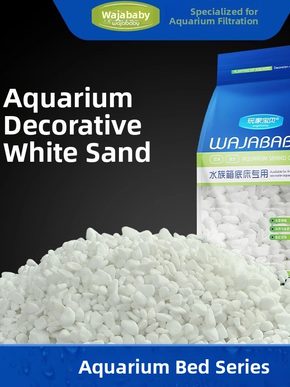 White Aquarium Sand Bot Decora - Aquarium Sand White 리뷰 및 가격