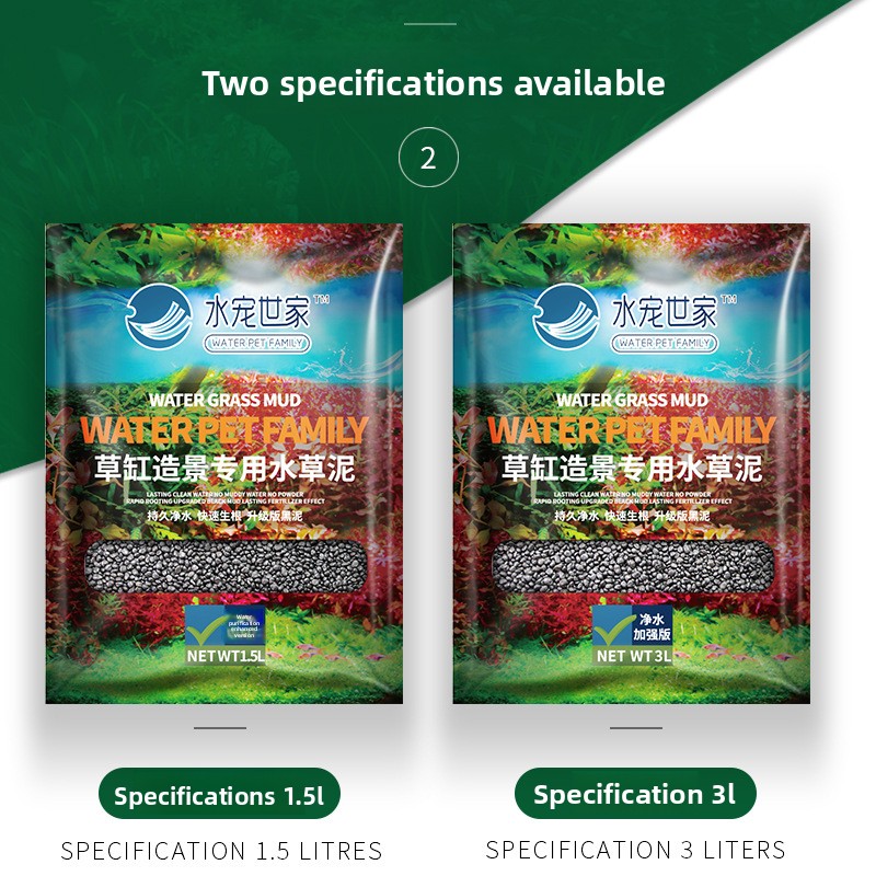 SYSENCIAGA Planted Aquarium Su - Aquarium Plant Gravel 리뷰 및 가격