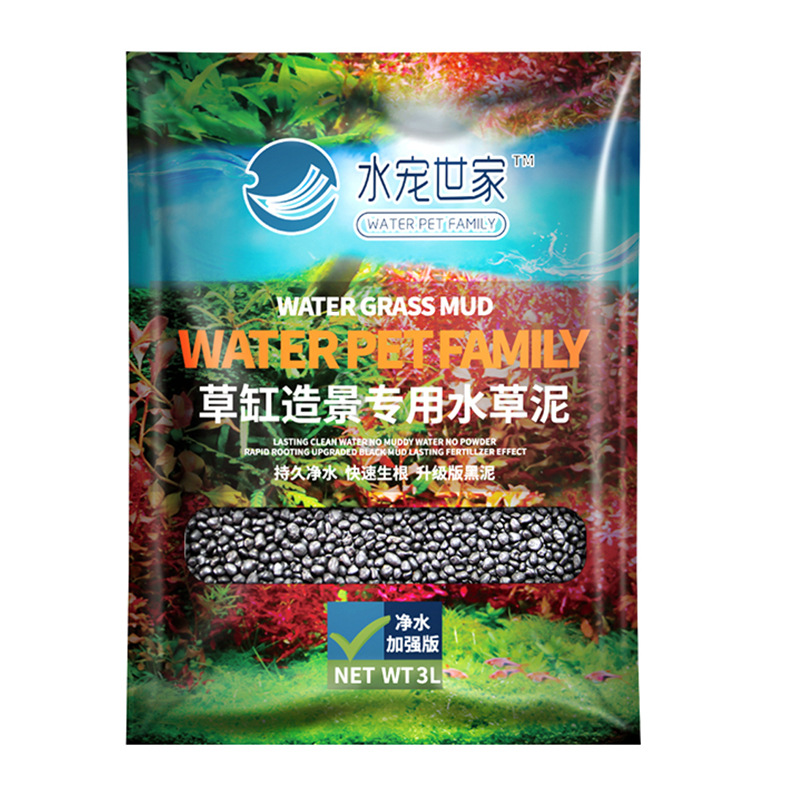 SYSENCIAGA Planted Aquarium Su - Aquarium Plant Gravel 리뷰 및 가격