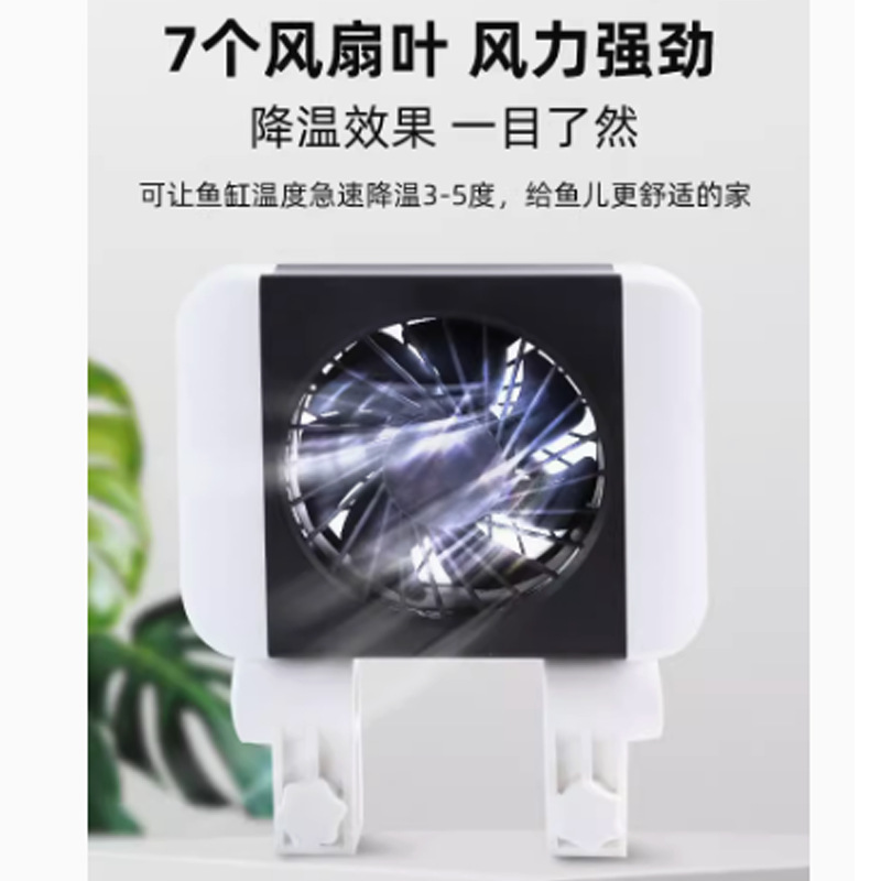 Aquarium temperature control f - Planted Aquarium Cycling 리뷰 및 가격
