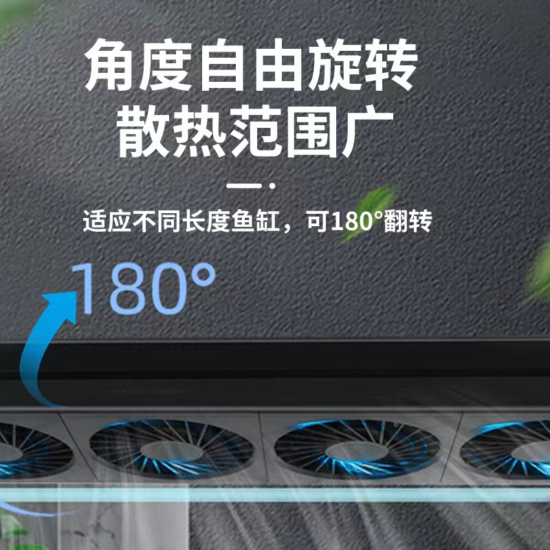Aquarium temperature control f - Planted Aquarium Cycling 리뷰 및 가격