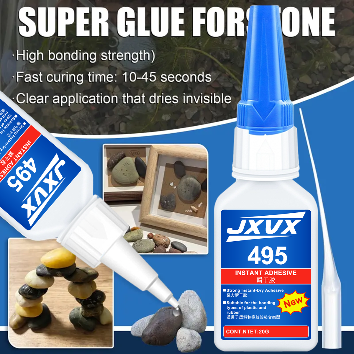 Aquarium glue, super transpare - Aquarium Plant Glue Gel 리뷰 및 가격