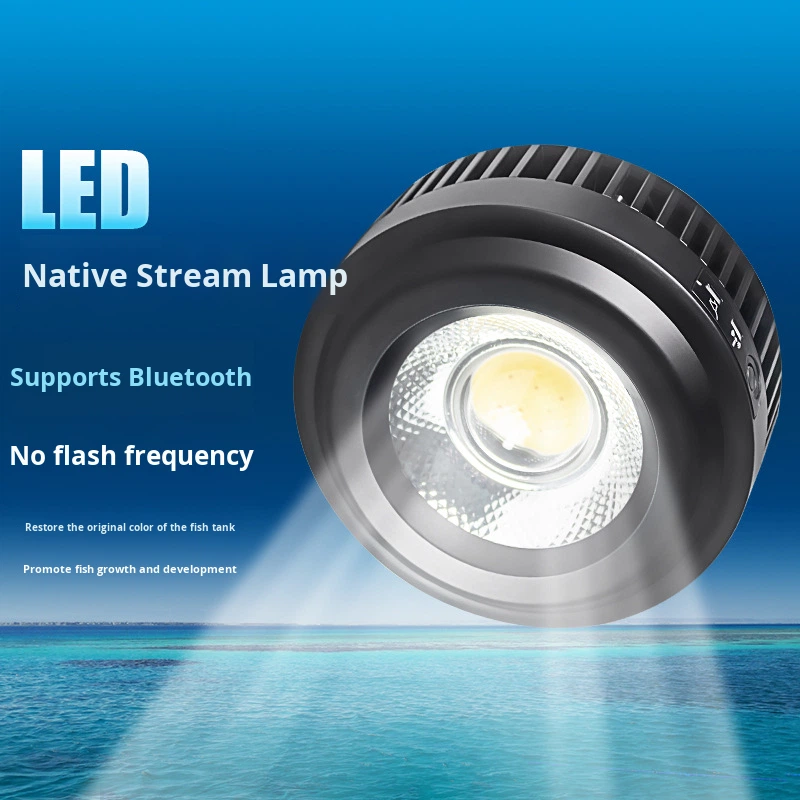 Jebao Fish Tank LED Waterproof - Planted Aquarium Algae Remover 리뷰 및 가격