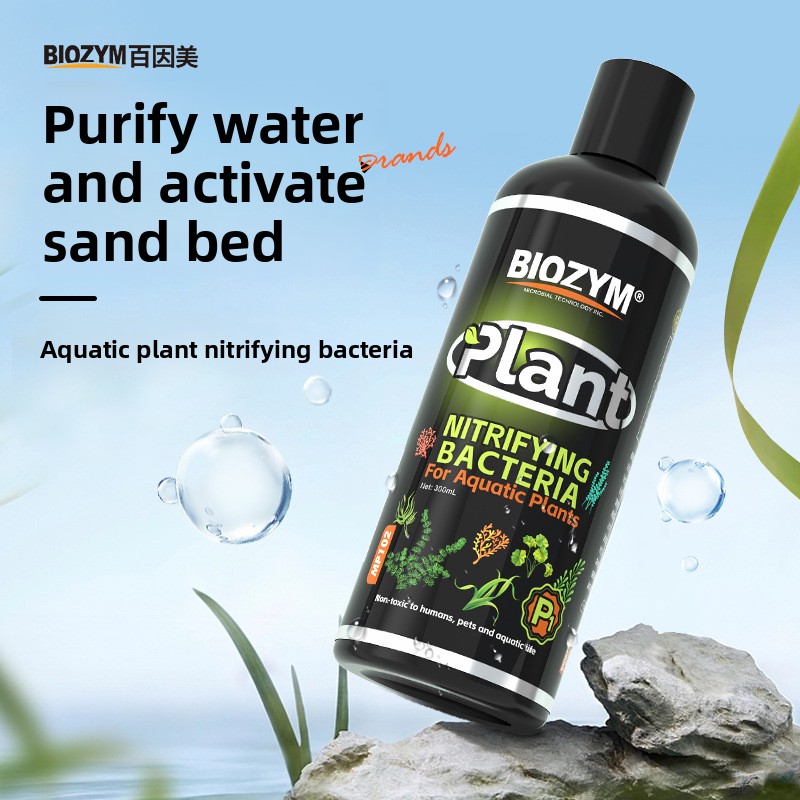 BIOZYM Aquarium Bacteria - Fas - Planted Aquarium Cycling 리뷰 및 가격