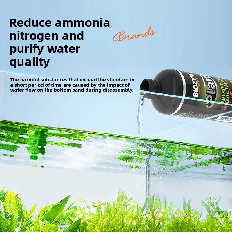 BIOZYM Aquarium Bacteria - Fas - Planted Aquarium Cycling 리뷰 및 가격